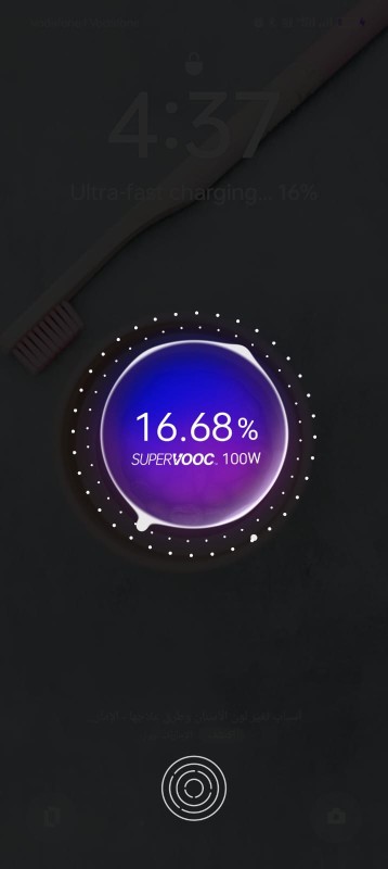 كابل سوبرڤوك Super VOOC ريلمي | أوبو USB-C أصلي 100 وات